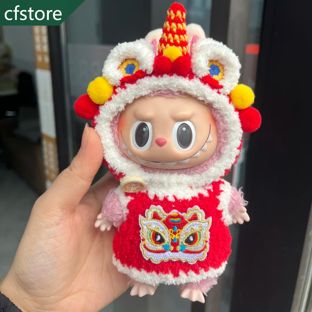 New Year Labubu Outfit for 17cm Mini Doll Chinese Style Matched Red ...