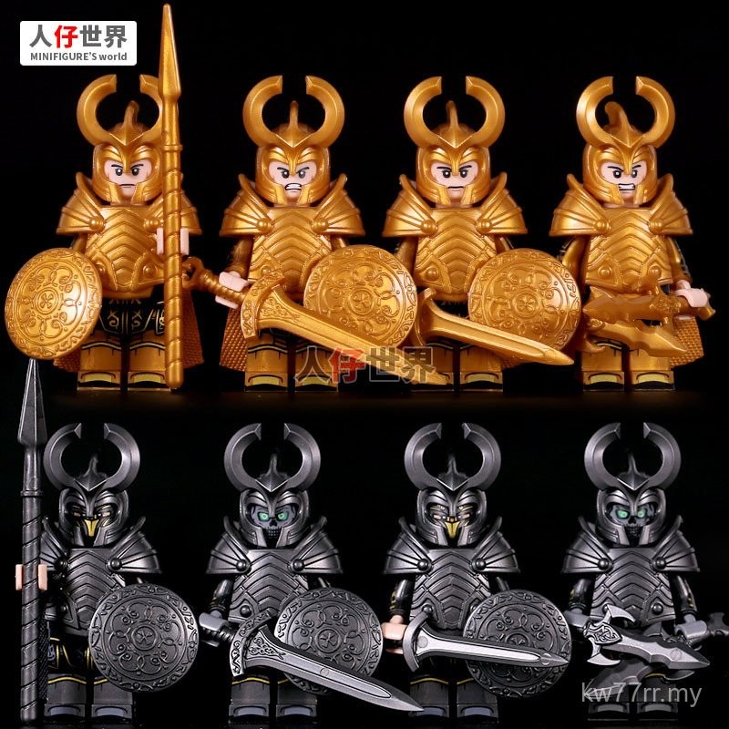 Medieval Soldier Building Block Minifigure Asgard Guard Military ...