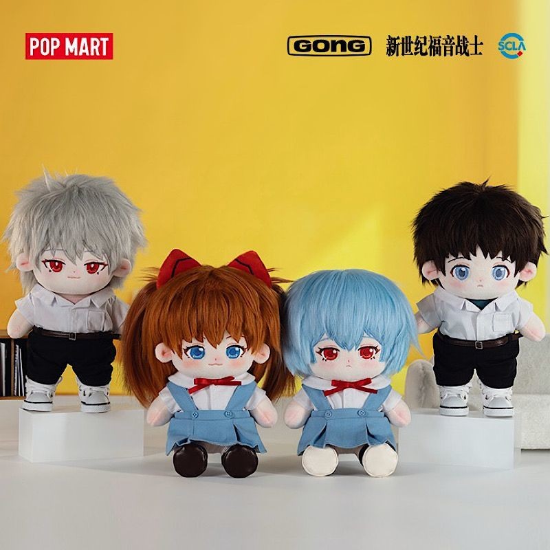 P POPMART POPMART Resonance Neon Genesis Evangelion EVA School Uniform ...