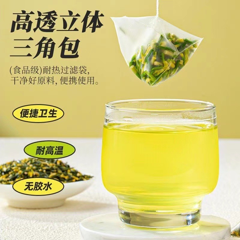 [24H Shipping]Lotus Seed Core Tea Flower Tea/Health Tea Lotus Seed ...