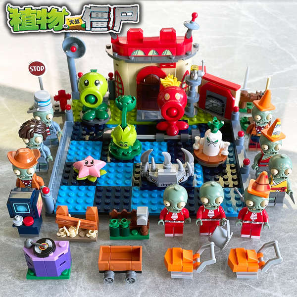 toys for boys skibidi toilet Tumbuhan lwn Zombi, Dunia Masa Depan, blok ...