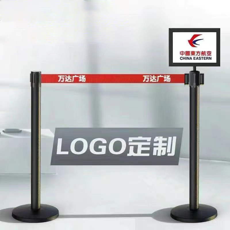Isolation Belt Bank Queue Column Stainless Steel Safety Warning Line ...