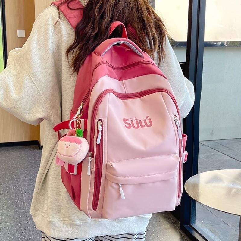 Korean Version Trendy Letter Backpack Student Contrasting Color Women's ...