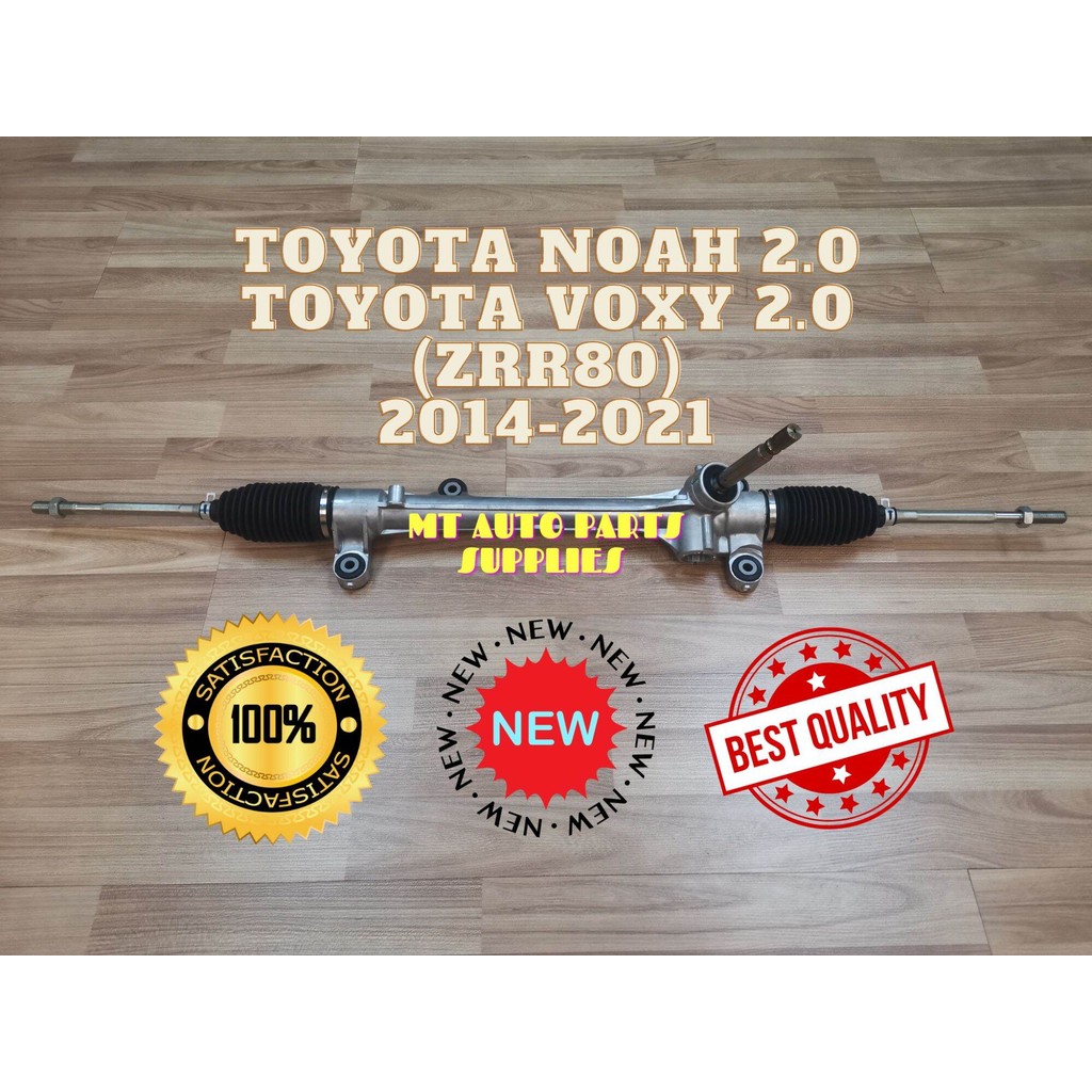 (100% NEW) TOYOTA NOAH/VOXY 2.0 (ZRR80) STEERING RACK (WITHOUT TIE ROD ...