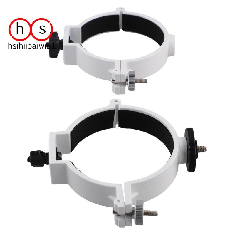 2 Pcs 80DX Astronomical Telescope Ring for Main Lens Barrel with an ...
