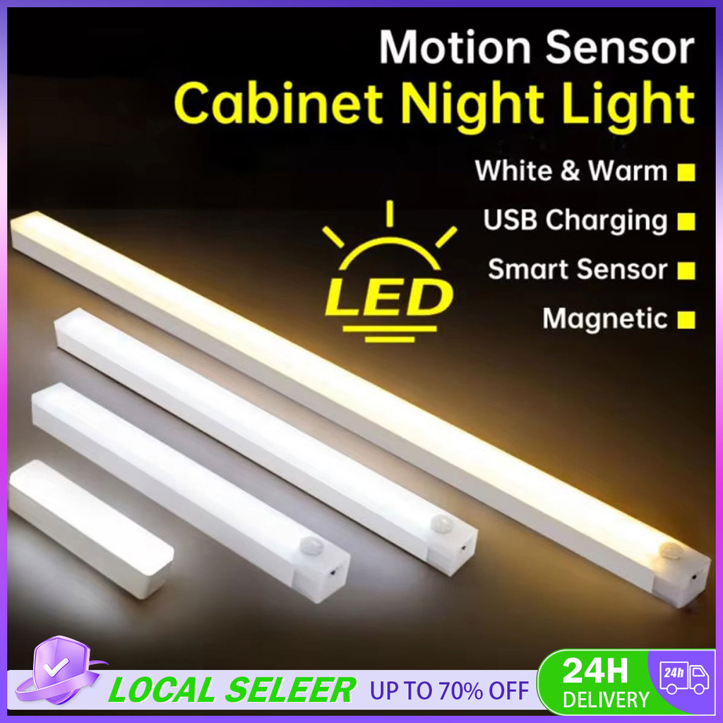 LED Motion Sensor 30/50cm USB Rechargeable Smart Night Light Wireless ...