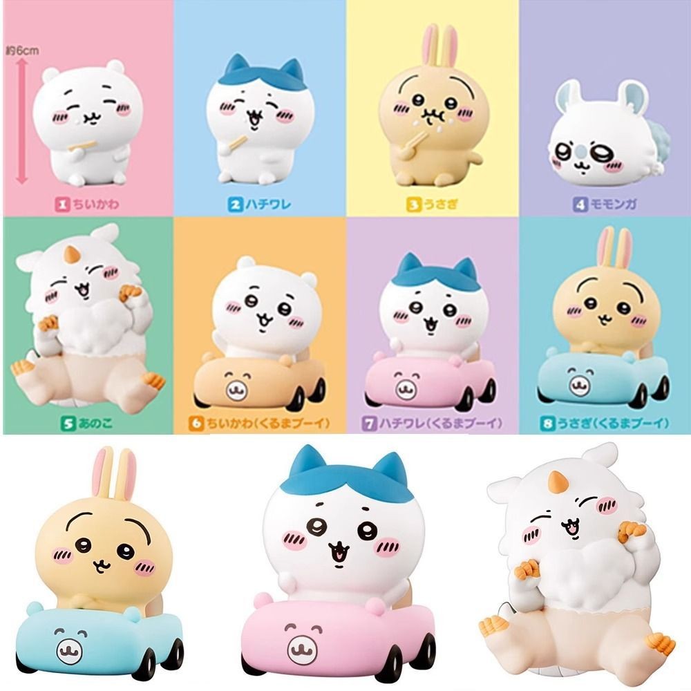 Cartoon chiikawa Jiikawa Self-deprecating bear Usaki small car blind ...