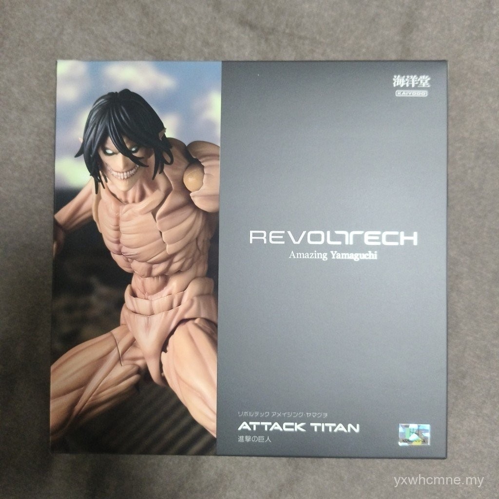 【Ready Stock】attack on titan aot figure figma revoltech attack on titan ...