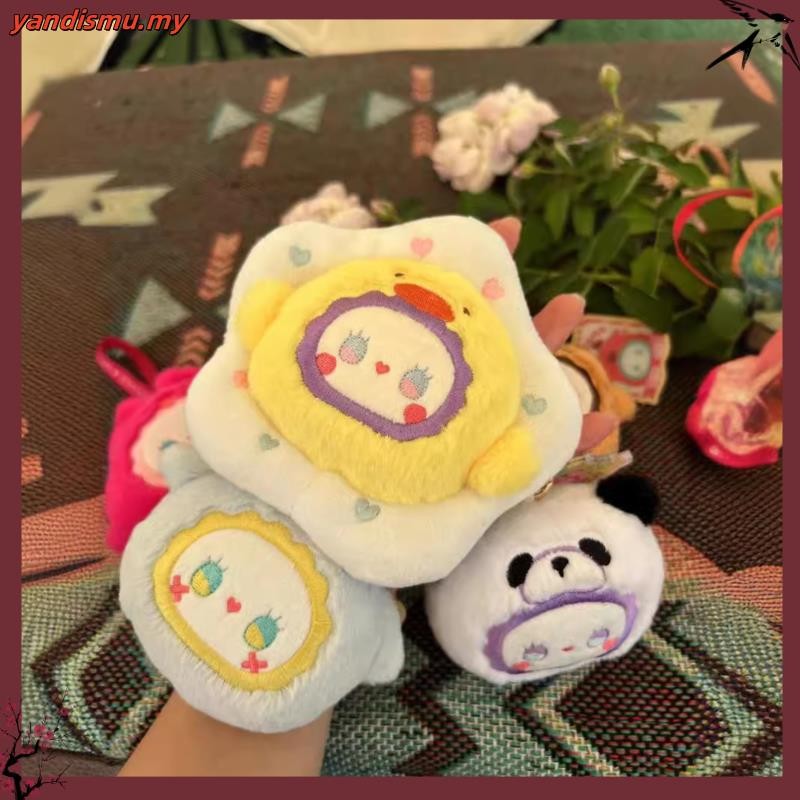 EMMA RUA RUA ZOO Blind Box Zoo Cute Trendy Plush Doll Birthday Gift for ...