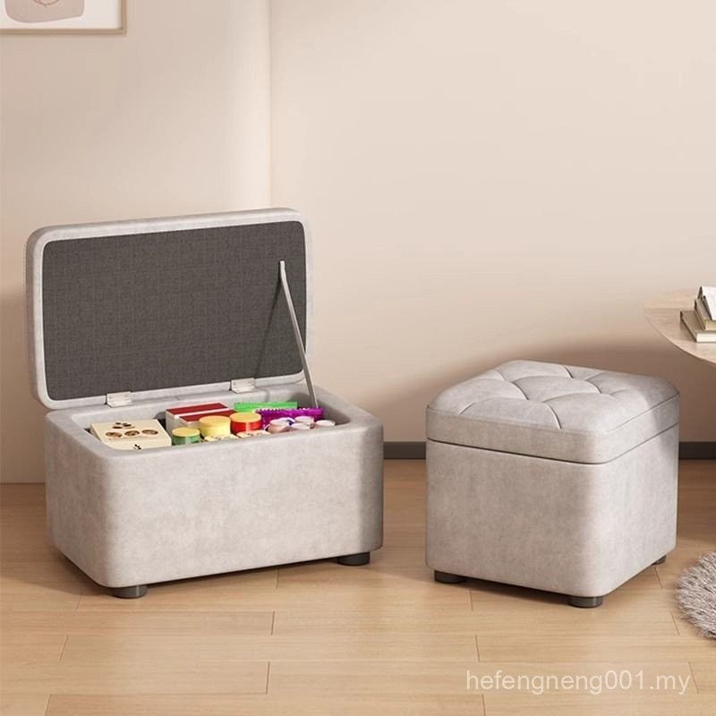 Shoe Changing Stool Door Can Sit Storage Storage Stool Living Room ...