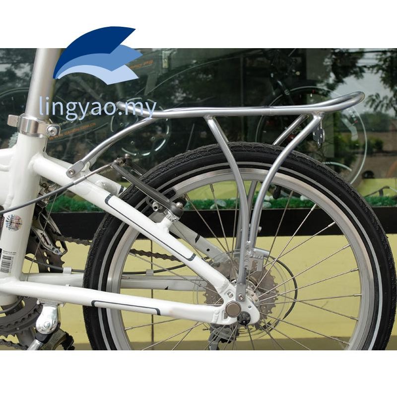 20 Inch Bike Rear Seat Racks Folding Adjustable Bike Cargo Rack ...