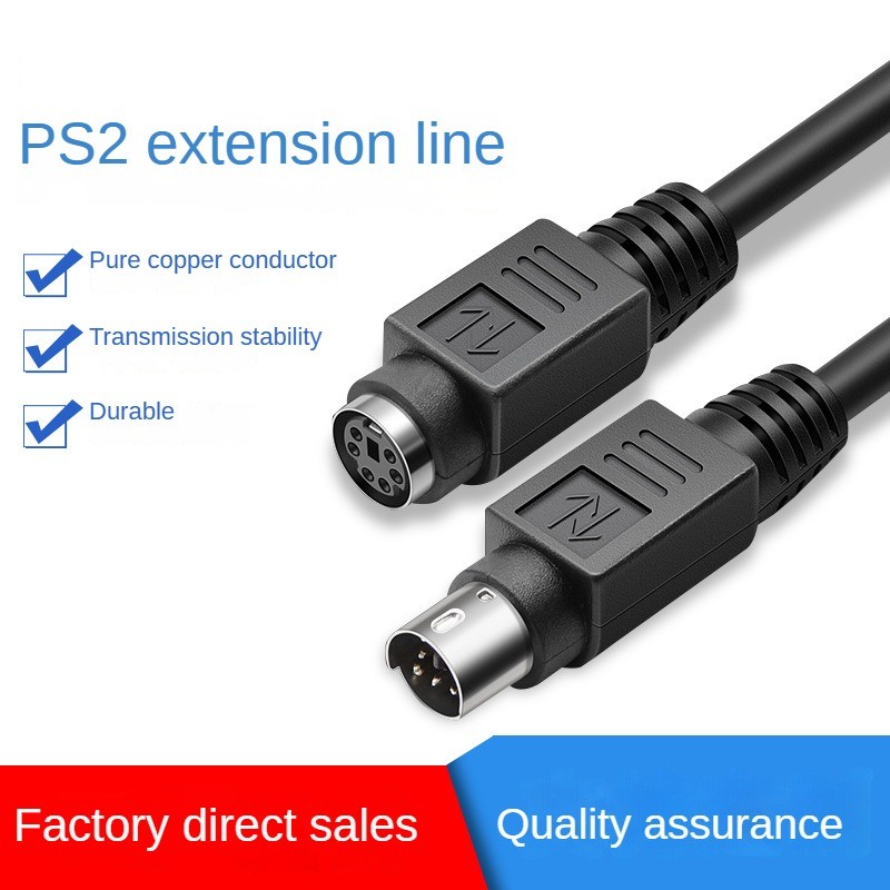 Pure Copper PS2 Extension Cord Male to Male PS2 Male to Female 6 Pin 6 ...