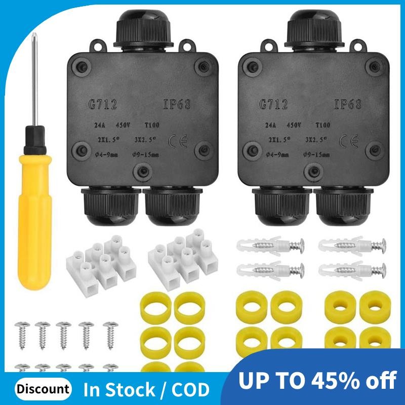 Waterproof Junction Box IP68 Outdoor Gland Electrical Junction Box with ...