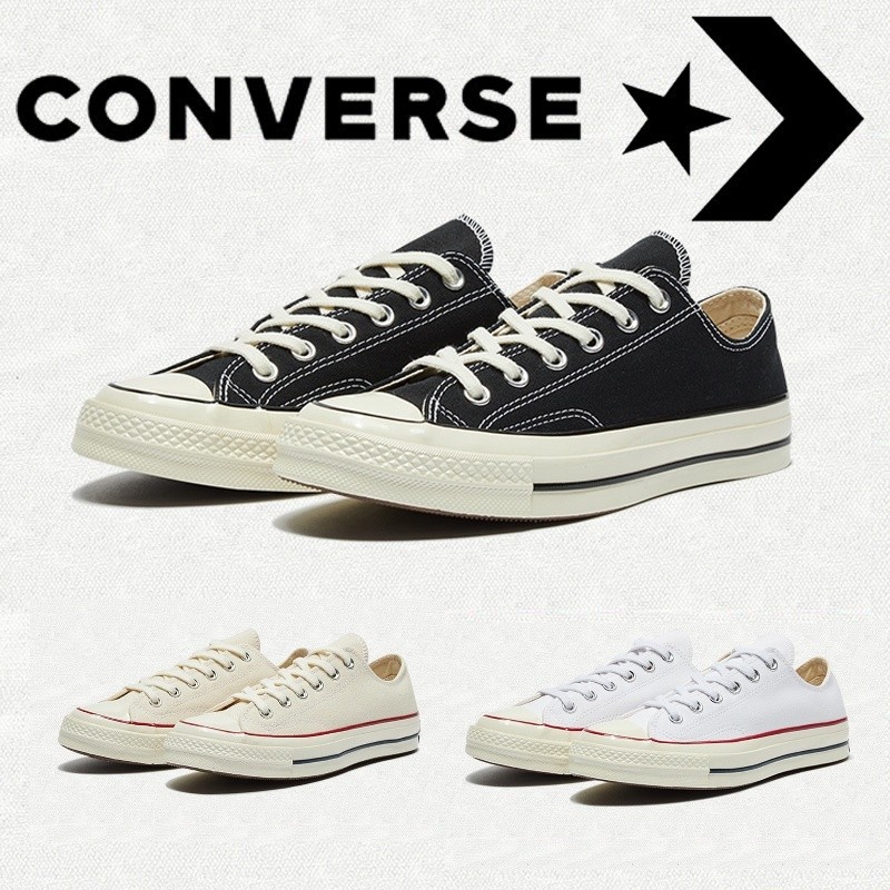20th Century 70s Classic Cod Classic Classic | Shopee Malaysia
