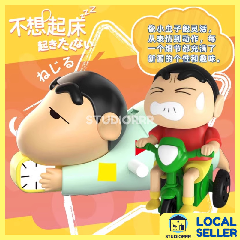 Crayon Shin Chan Wind-up Toys Action Figure Model Dolls Toys Kids Gifts ...