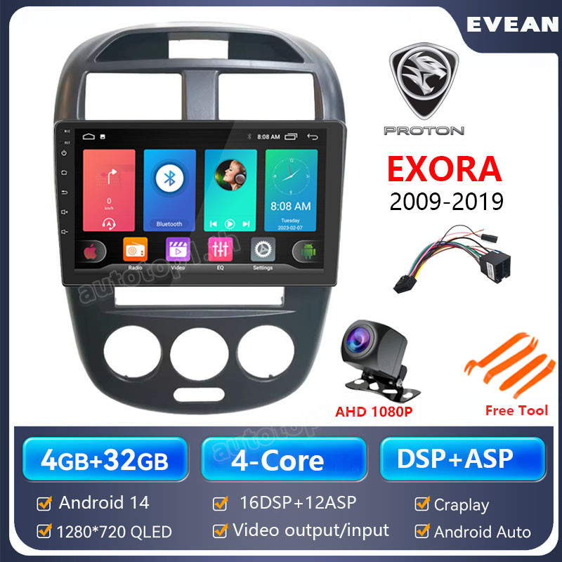 For Proton Exora 2009-2019 Car Android Player 10inch with Casing And ...