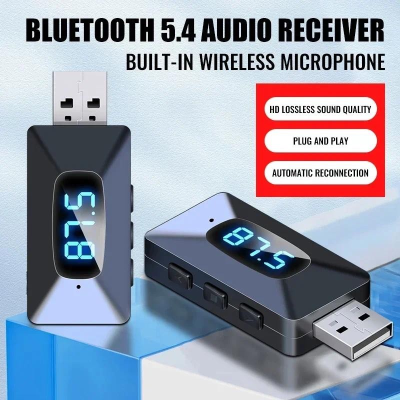 Bluetooth 5.0 Tansmitte Eceive, 2 In 1 USB Potable Audio