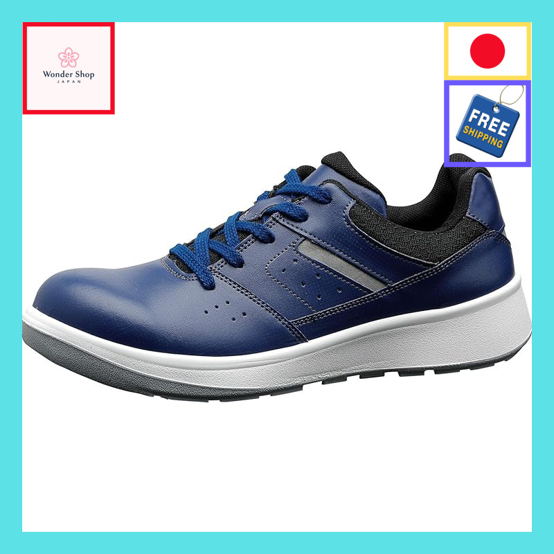 G4 Safety Sneakers - JSAA Certified Professional Work Shoes with Steel ...