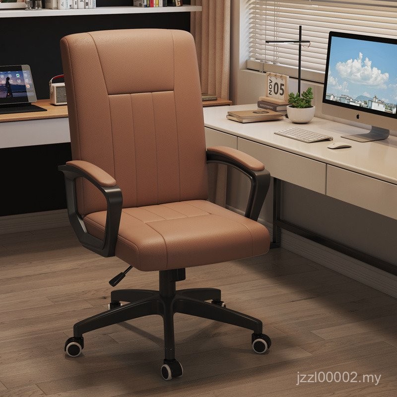 Ergonomic Computer Chair Conference Office Chair Lift Simple Swivel ...
