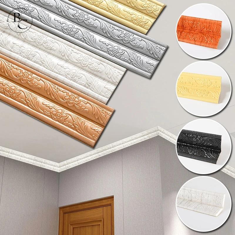 3D Foam Wallpaper Border Waist Line Sticker Waterproof Self Adhesive ...