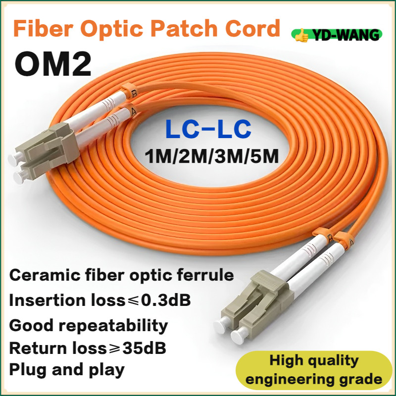 LC-LC Optic Fiber Patch Cable OM2 1m/2m/3m/5m Multimode Duplex Jump ...