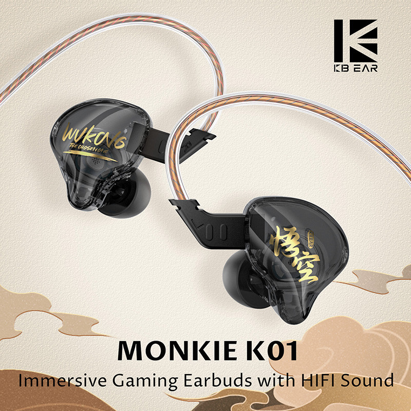 KBEAR MONKIE K01 Wukong HIFI Sound in Ear Earphones Wired Immersive ...