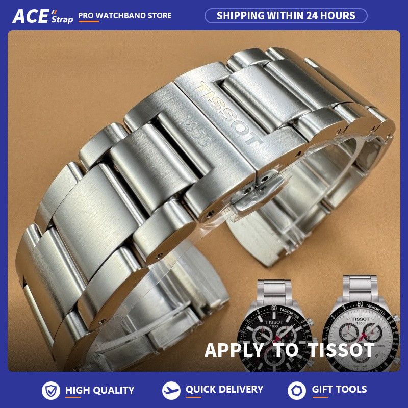 Wholesale OEM Leather Replacement Watch Band T044.430.26.031.00_K0039717 main image 0