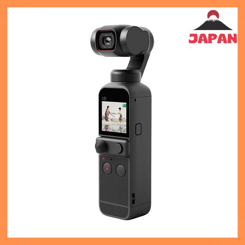 DJI Pocket 2 - Handheld 3-axis gimbal stabilizer 4K camera 1/1.7 inch ...