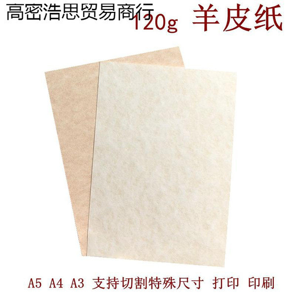 bouquet wrapping paper wrapping paper bouquet kertas bouquet Kertas ...