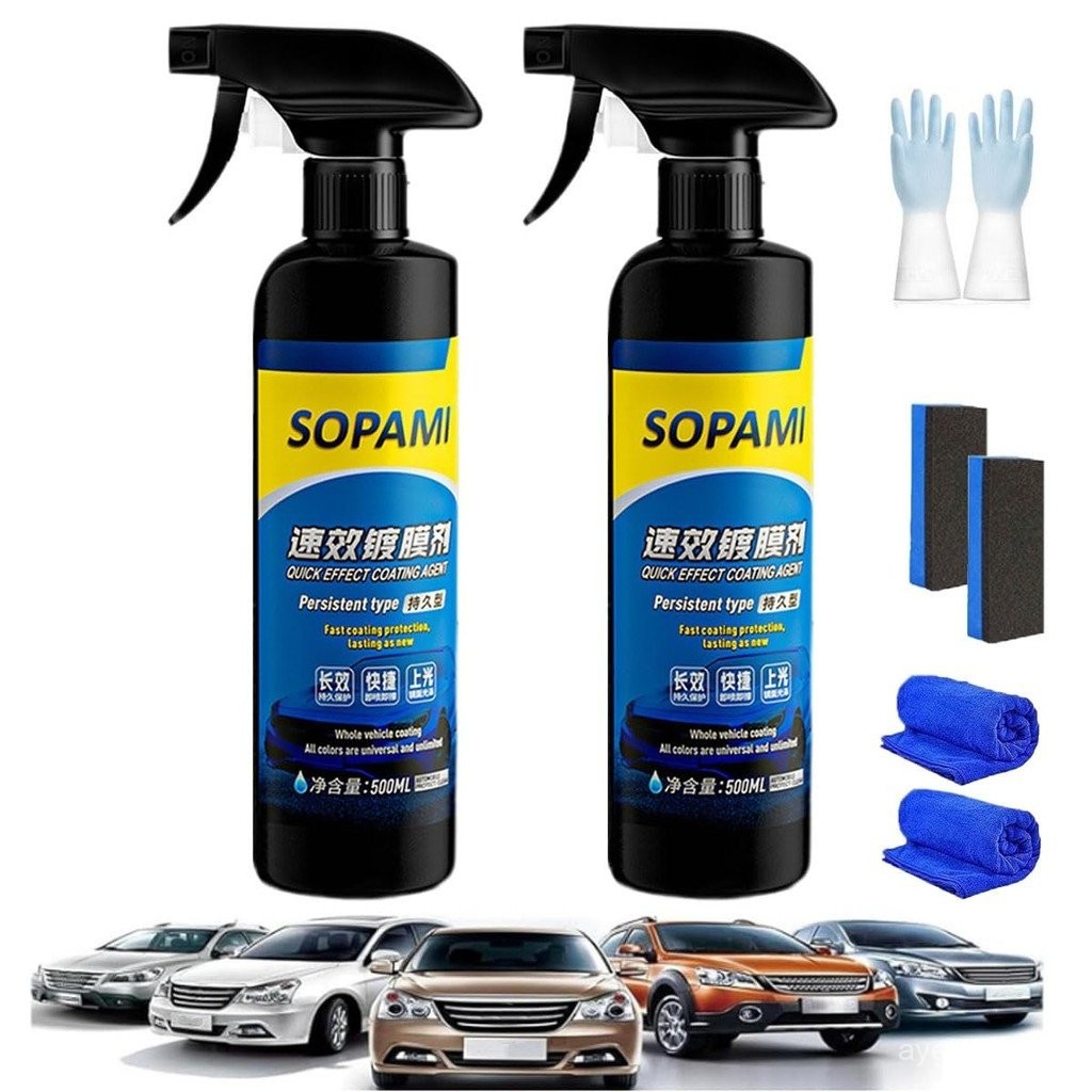 Sopami Spray Rivestimento Auto 3-in-1: Lava, Lucida E Proteggi In Un Passaggio - Kit Completo
