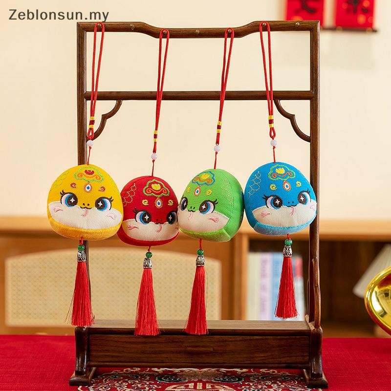 # 2025 CNY # Cute Cartoon 2025 Snake Plush Toy Doll Snake Year Mascot ...