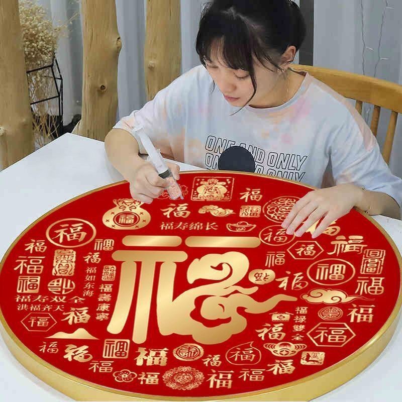 百福图福字钻石画满钻客厅水晶点贴画砖5D贴钻十字绣2023手工Bai Fu Fu Fu Zi diamond painting full of ...