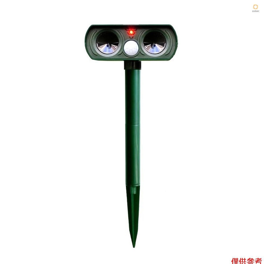 Ultrasonic Animal Repeller with Motion Sensor Solar Powered Outdoor ...