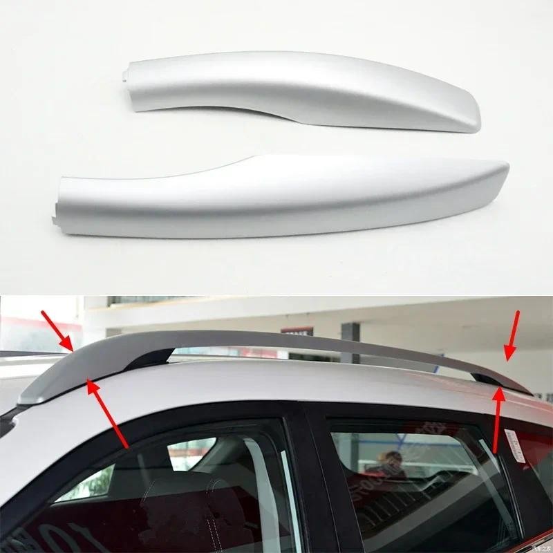 Car Front Rear Roof Luggage Bar Rail End Shell Plasitc Cover Replace ...