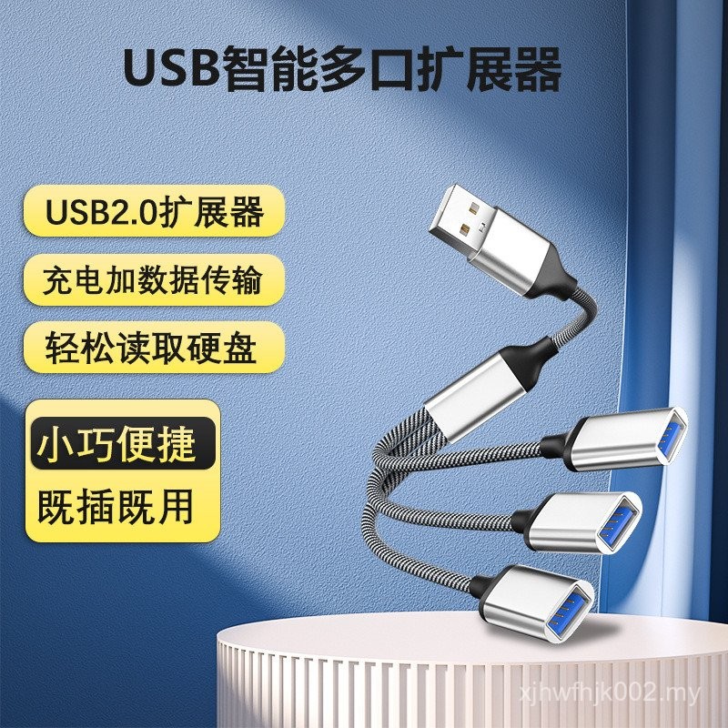 Usb satu untuk tiga kabel sambungan yang sesuai untuk komputer riba ...