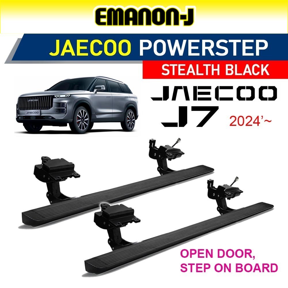 jaecoo-j7-electric-side-steps-power-step-shopee-malaysia