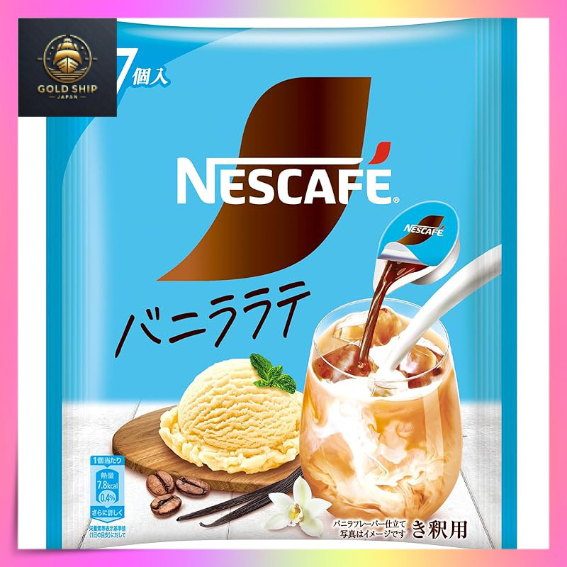 Nescafe Vanilla Latte Powdered Drink 7 Packs, Iced, Concentrated ...