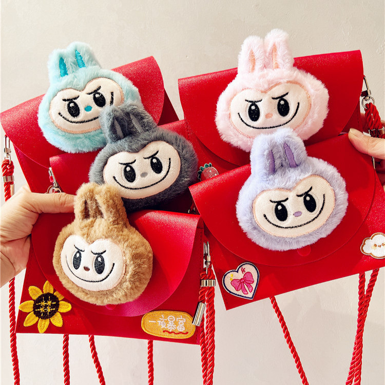 Labubu Red Envelope 2025 CNY Red Envelope Cross Plush Labubu Lucky Sg 11134201 7rfgt