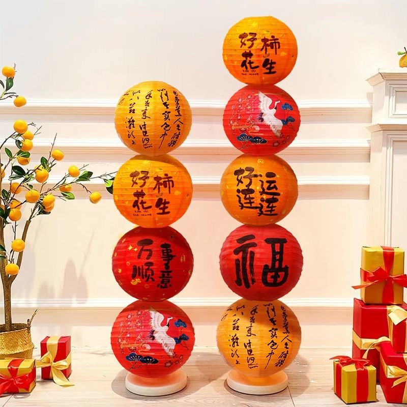Spring Festival decorations and ornaments 2025新年装饰品过年福字灯笼立柱摆件客厅新中式氛围春节 ...