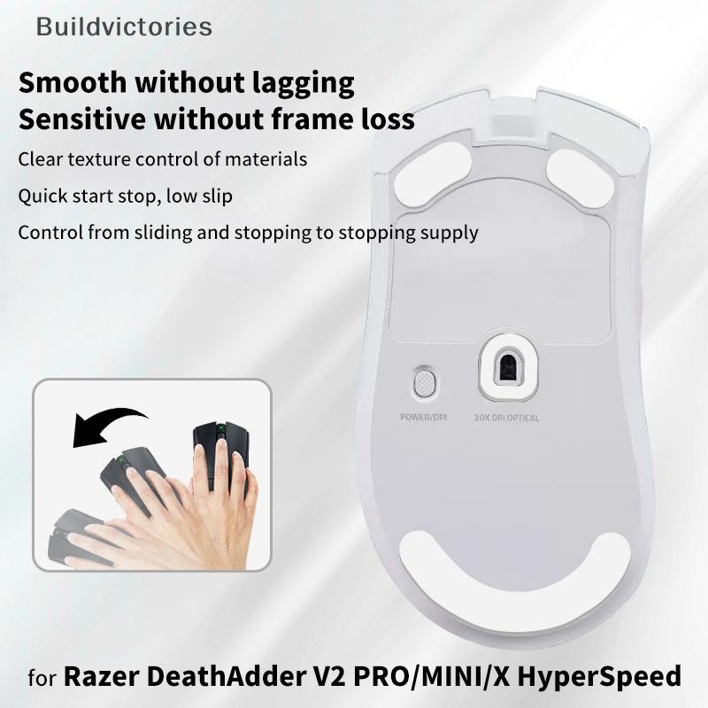 BDVS 1 Set Gaming Mouse Foot Pad Anti-Slip Mouse Skates Sticker For ...