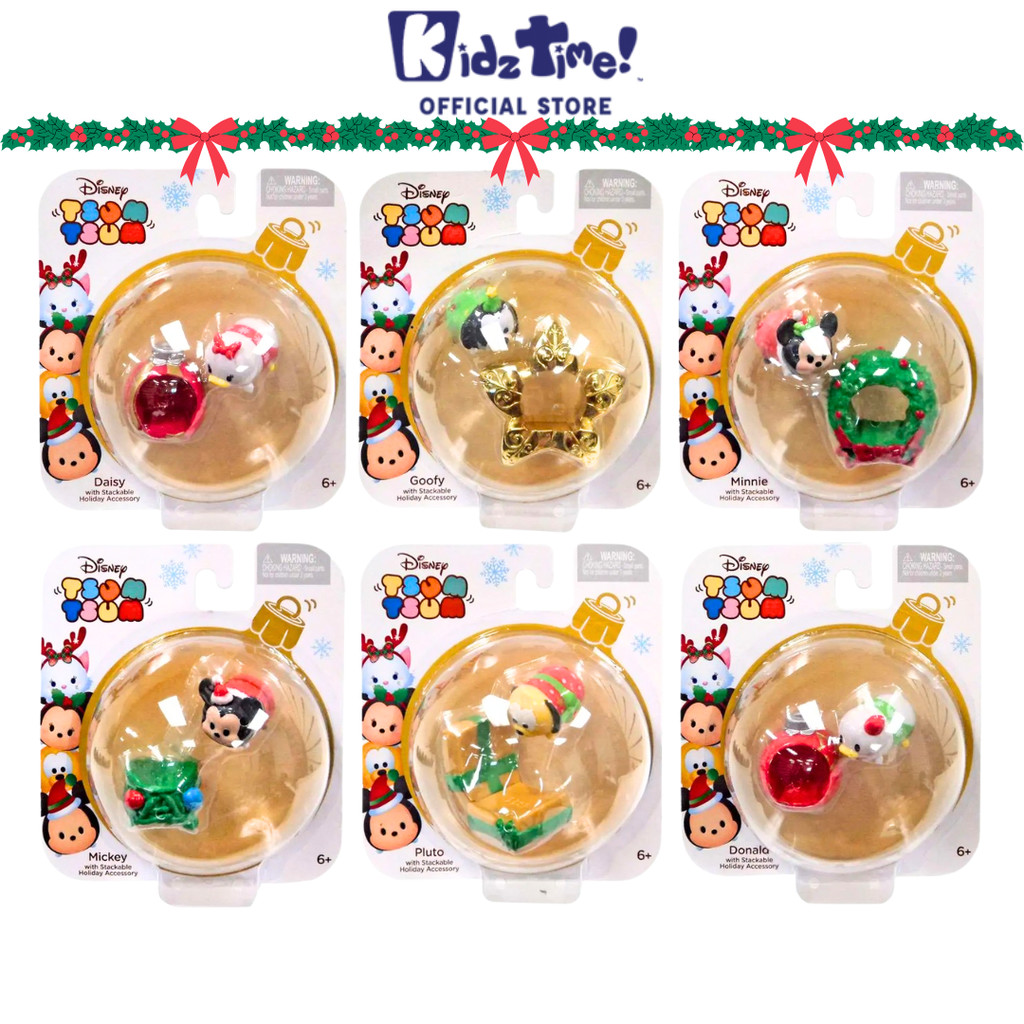 Kidztime x Disney Tsum Tsum Christmas Holiday Series 1-Inch Minifigure ...