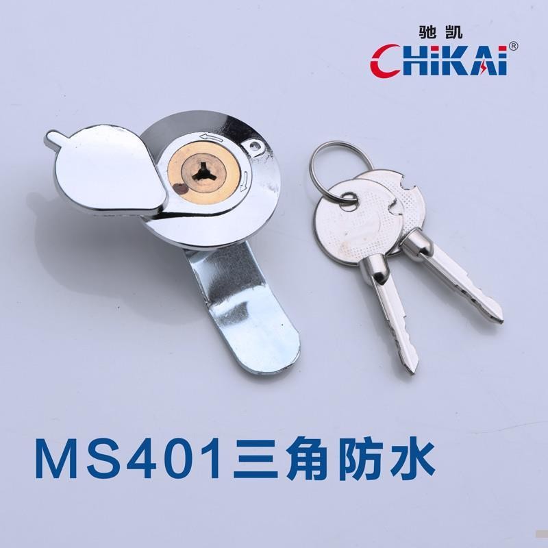 Ms401 Lock Small Round Lock Distribution Cabinet Chassis Door Lock ...