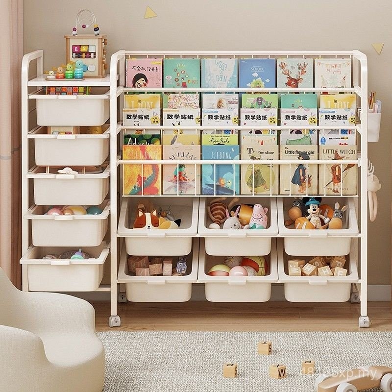 Rak buku kanak-kanak rak buku gambar rak mainan rak simpanan rumah ...