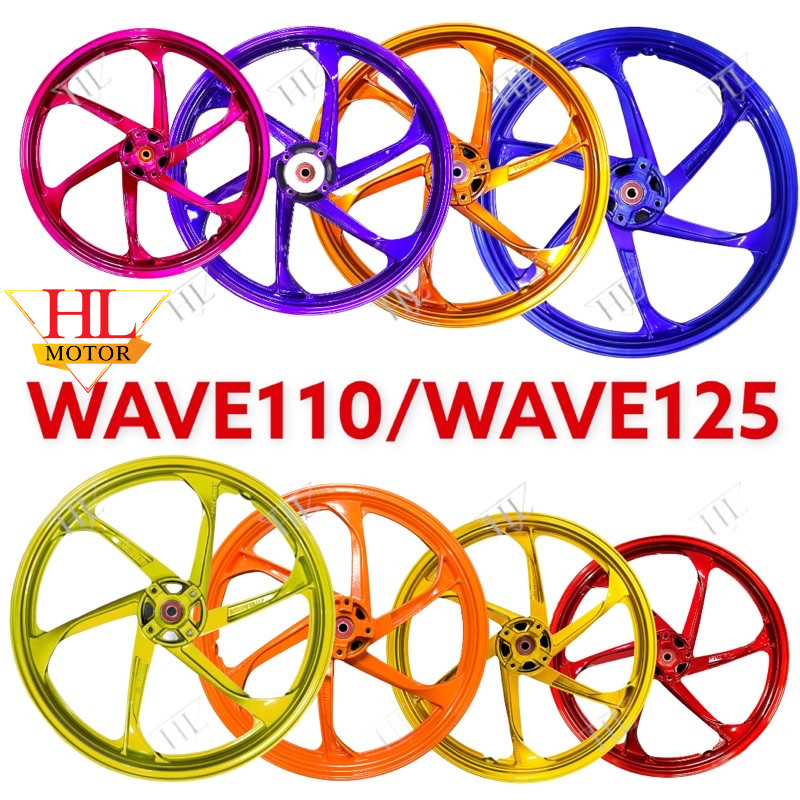 Sportrim Rim 6 Batang Wave 125 / Wave110 Honda Alpha Wave Dash 1.4/1.6 ...