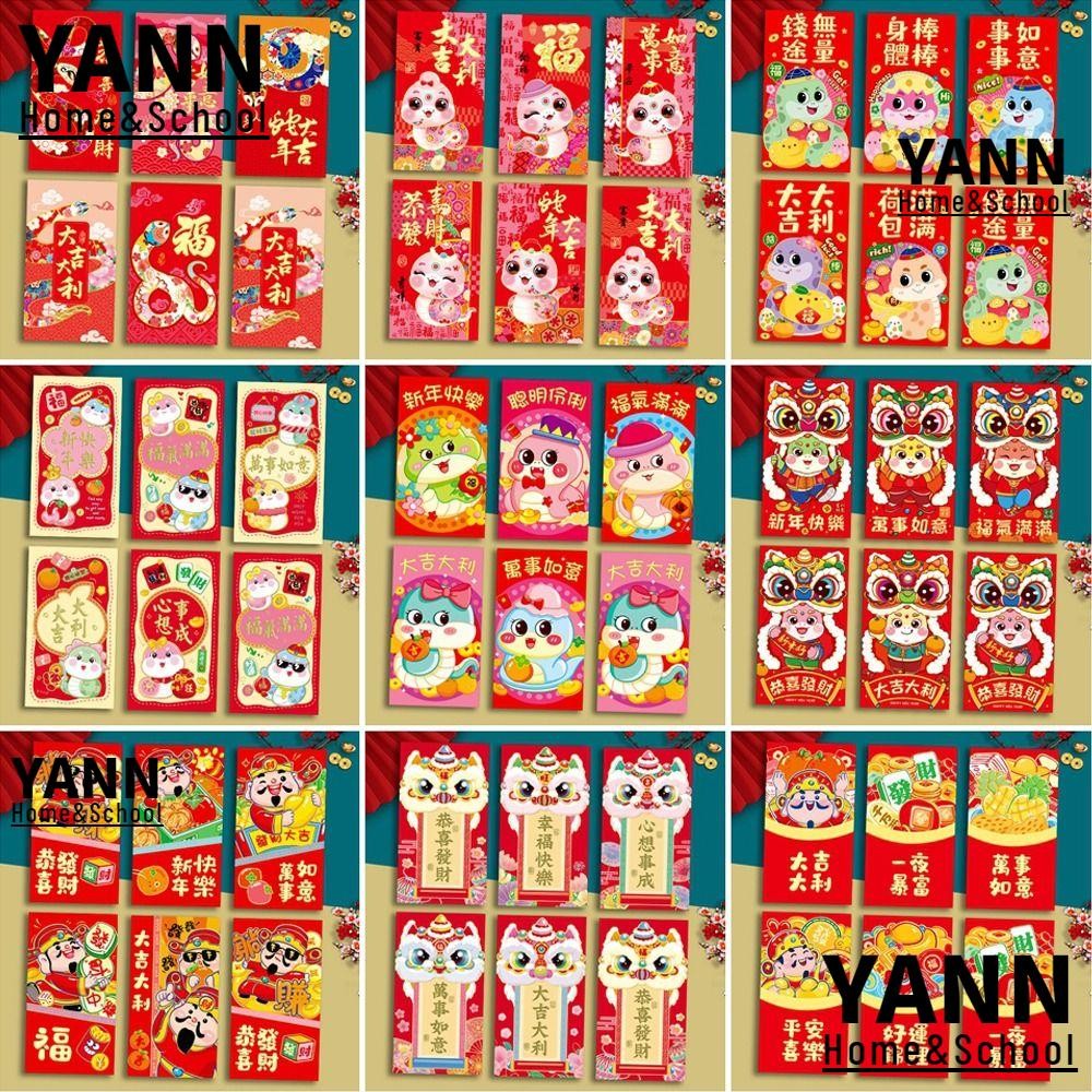 YANN Red Envelopes, Cartoon Rectangle Money Envelope, High Quality ...