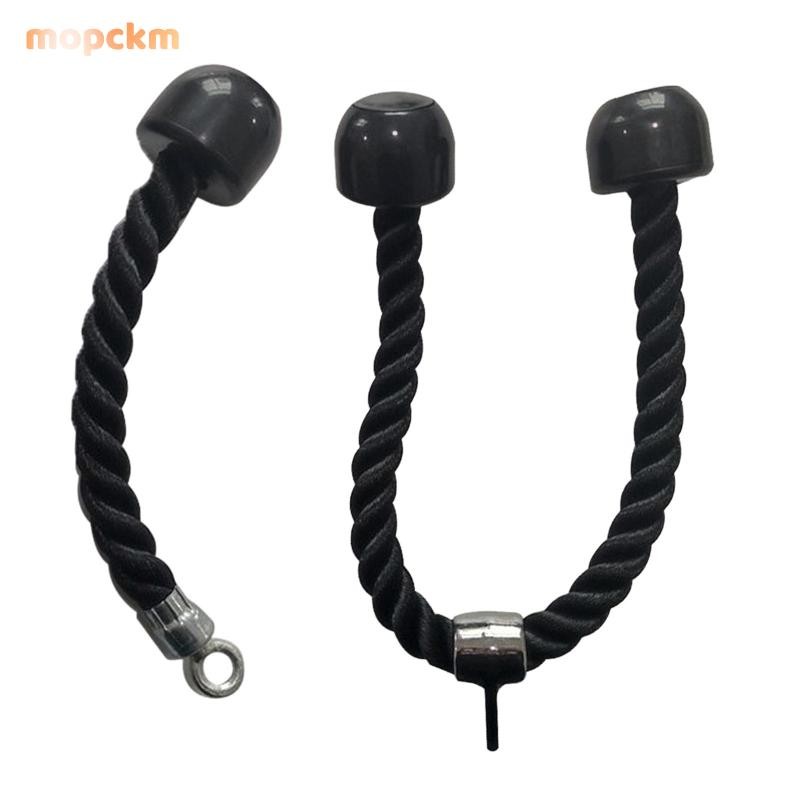 [mopckm] Cable attachment - triceps tension rope, pull-up bar for ...
