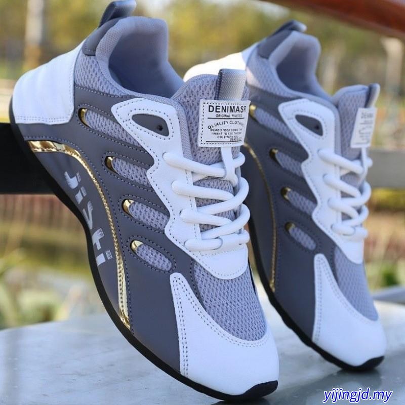 2023 Summer New Style Mesh Men's High-End Sports Shoes Trendy