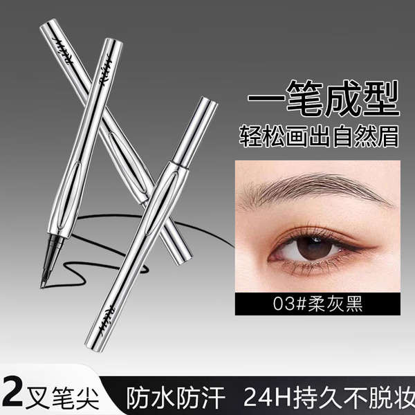 Gel Kening Vs Pensel – Mana Tahan Lama?