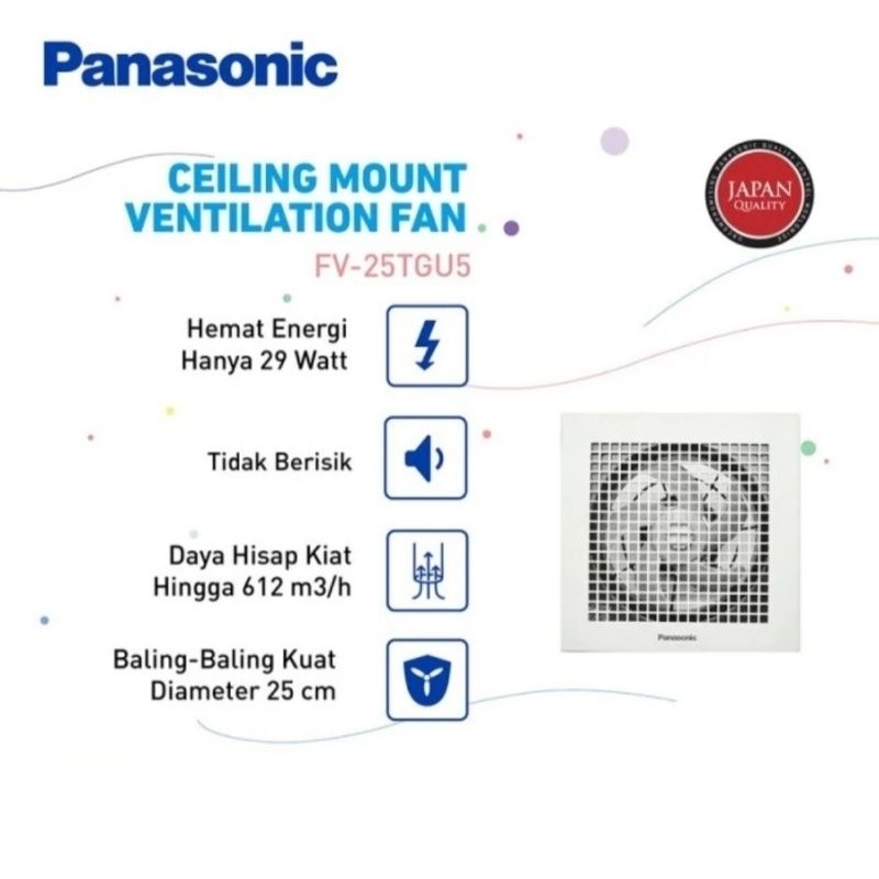 Panasonic Ceiling Fan Exhaust Fan 10 Inch FV 25TGU | Shopee Malaysia