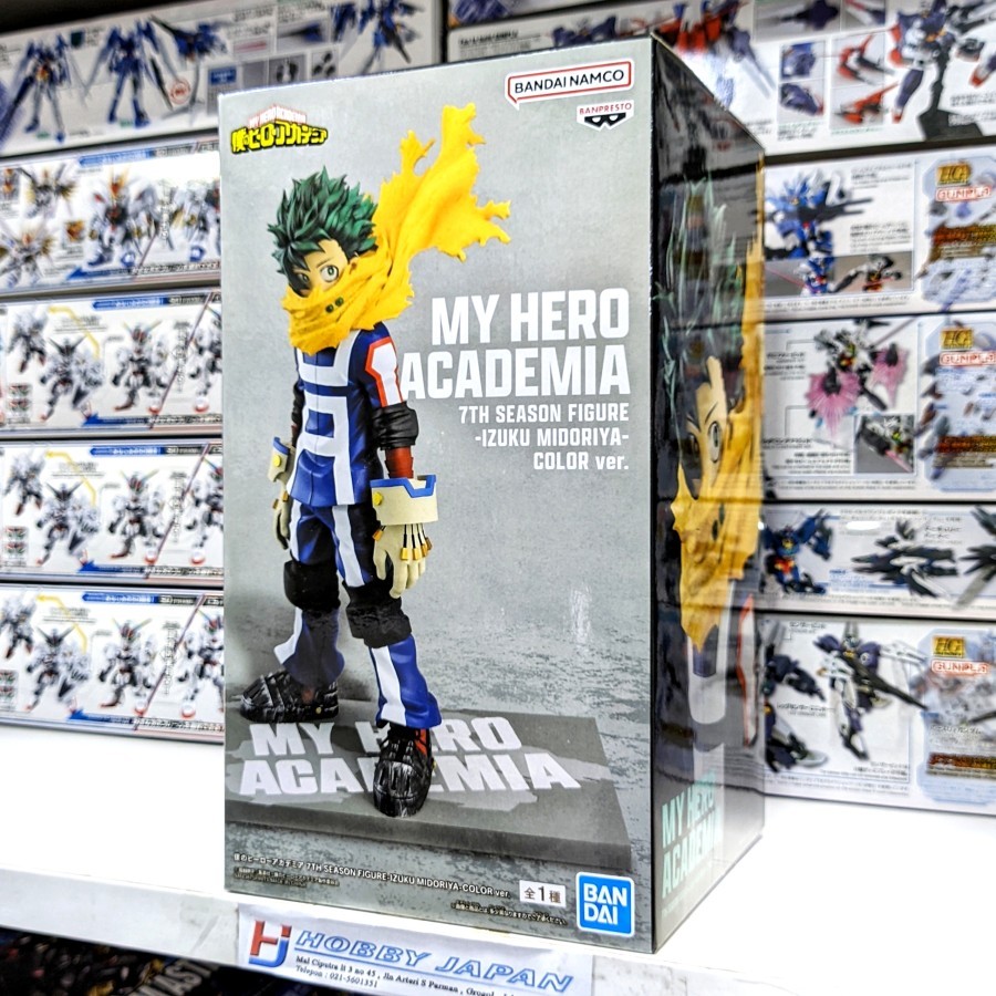 Figura My Hero Academia - Izuku Midoriya Color 7th Season 24cm - Banpresto